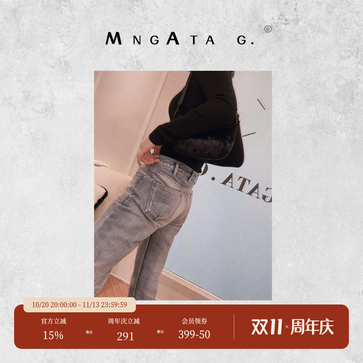 直筒常规2026春原创纯棉牛仔裤
