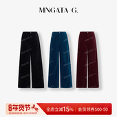 G.宫小妍 弹力雾茸裤 棉质秋冬新中式 MNGATA 风裤 子5080183