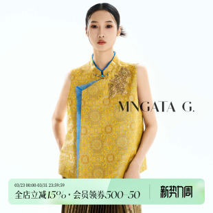 马甲 桑蚕丝夏日新中式 宫小妍 宋锦·金八达