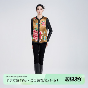 宫小妍【九天彩绣】春夏新中式国风女装女装醋酸古韵坎肩叠穿马甲