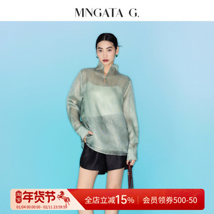 宫小妍【玉琢·炫彩萝】织金桑蚕丝提花新中式国风上衣6010605