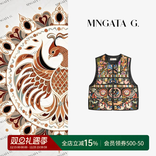 宫小妍【香云纱·山海经】桑蚕丝新中式中国风马甲5050999