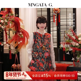 宫小妍【花满园】新中式中国风休闲百搭中长款马甲6011402