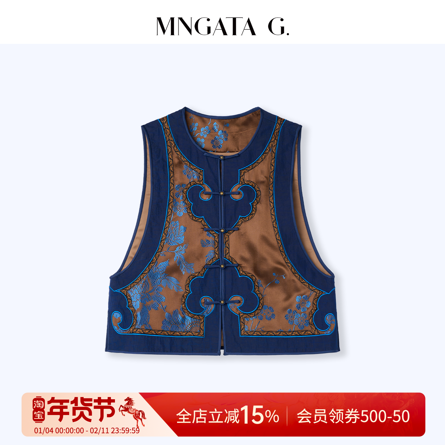 宫小妍 【漫漫江南】如意刺绣桑蚕丝新中式国风马甲5122603,女装/女士精品,马夹,淘宝优惠券,粉丝福利购,淘宝优惠卷