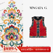 MNGATA 穿搭马甲5050970 秋冬新中式 G.宫小妍 香云纱·大展鸿图