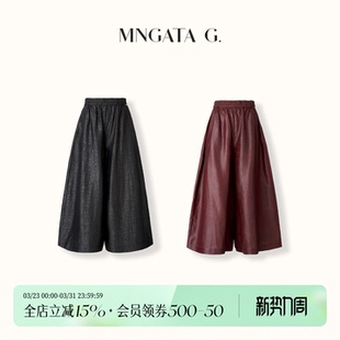 大气中国风长裤 新中式 6020805 香云纱·赤松行 宫小妍