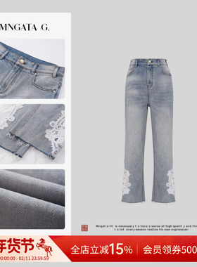 曼加塔【如意牛仔】棉质早秋波嬉新中式女装休闲牛仔裤50117