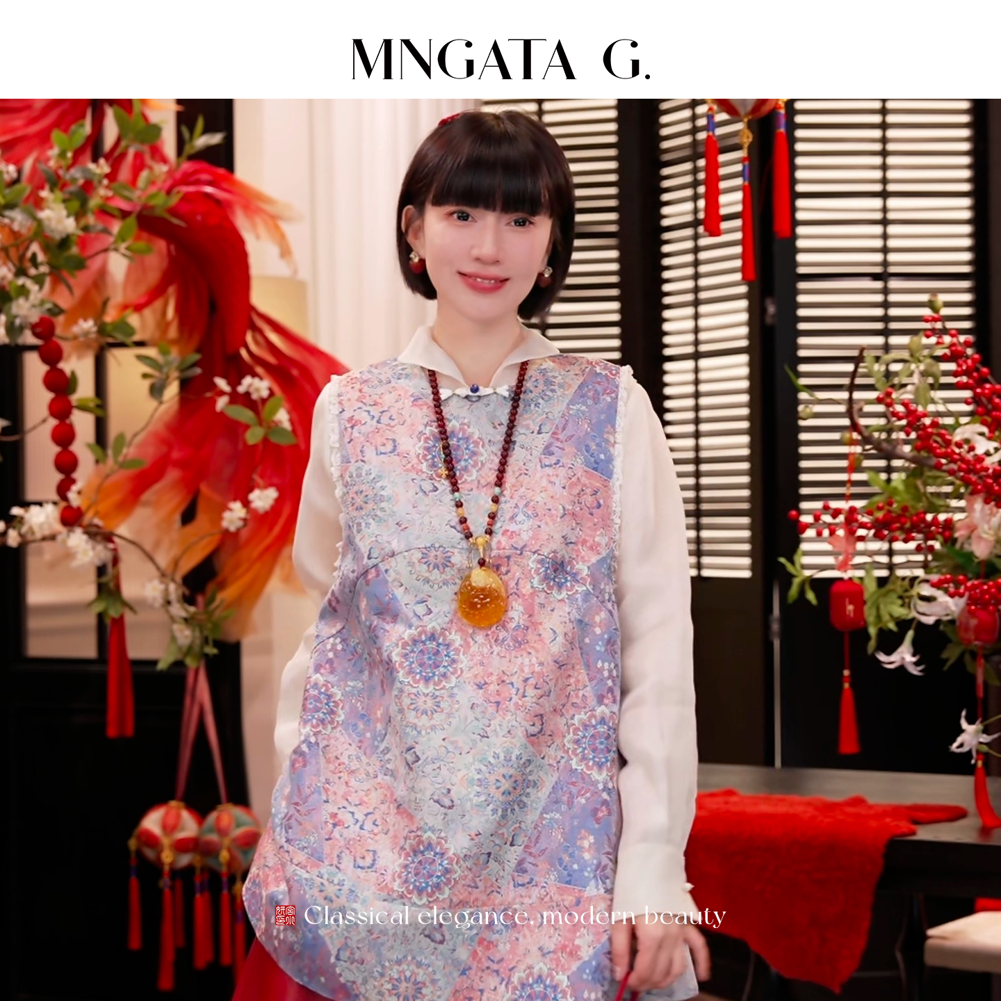 宫小妍【蝶影宝相】新中式中国风蕾丝边百搭马甲6011266