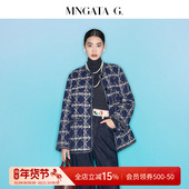 MNGATA 小香风秋冬外套 新中式 G.宫小妍 白鹅绒·八角孔编