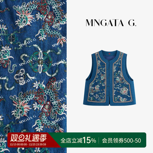 MNGATA G.【中式牛仔·龍绣】纯棉早秋新中式国风马甲5050931