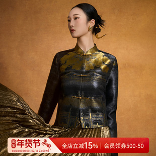 曼加塔【上久楷·汉宫秋月】蚕丝波嬉新中式女装女装织锦外套