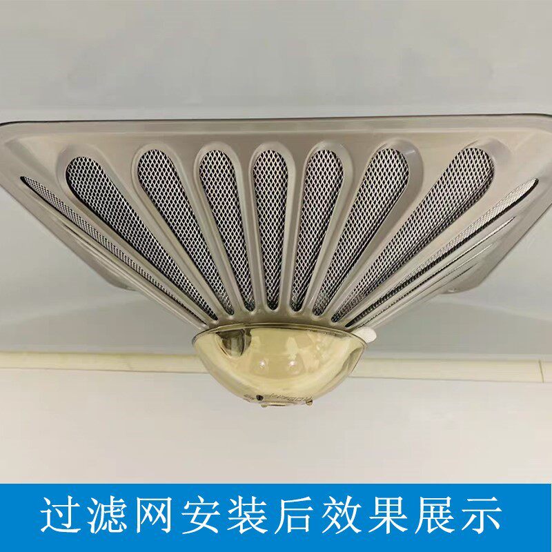 抽油烟机滤网一次性油网免清洗65X8/65X6/8109/8112吸油烟机