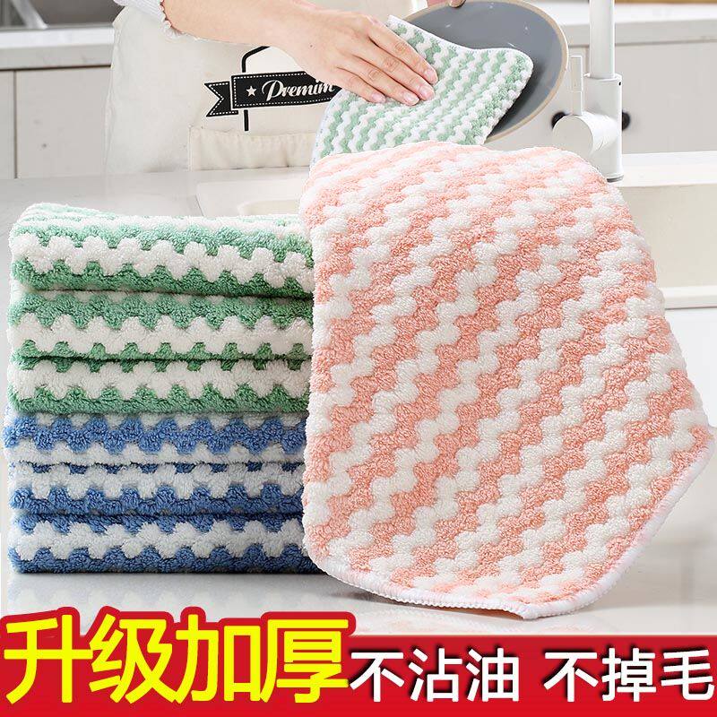 抹布强去污厨房用具家用神器大全百货家居用品实用小物件居家好物 - 崎炫屋小店出品