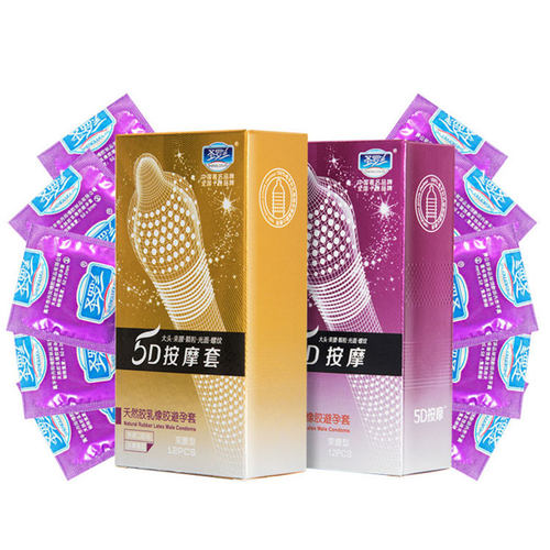 5D按摩大头束腰颗粒浮点螺纹组合型避孕套安全套天然胶乳橡胶套套