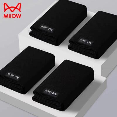 猫人2025无痕男内裤黑色红色无痕