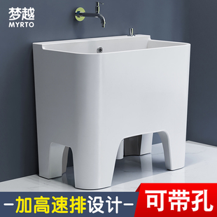 家用洗拖布池加高阳台卫生间陶瓷带龙头一体式 高脚拖把池2025坐式