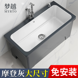 摩登灰特大号拖把池超大加长尺寸陶瓷拖把盆户外庭院阳台拖布水槽