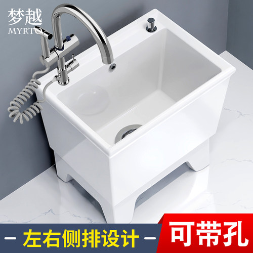小号拖帕池拖把池小尺寸