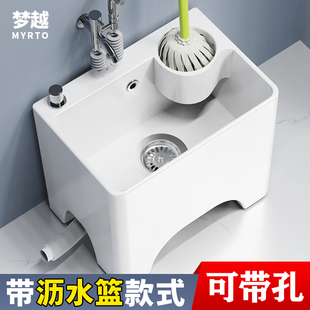 沥水篮家用拖把池带沥水篮阳台卫生间拖布池带龙头孔地拖桶盆子