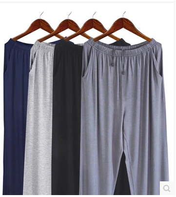 Pantalon pyjama - Ref 721466 Image 1