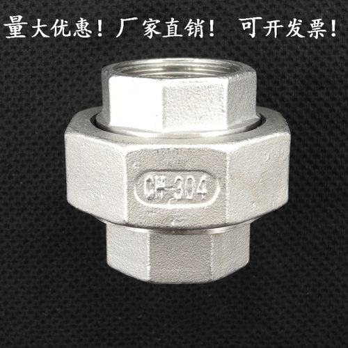 厂家直销，品质保证，量大优惠。可开发票。默认发申通快递，有不到请备注说明。店铺设置运费为各地首重运费仅供参考，具体请联系客服。或直接拍下，过多收取后期会有客服直接联系返还