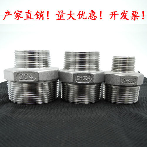 厂家直销，品质保证，量大有优惠