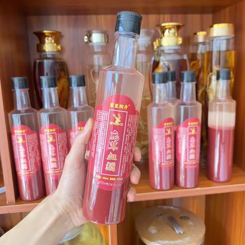 雾里阳升东北鹿乡梅花鹿茸血酒