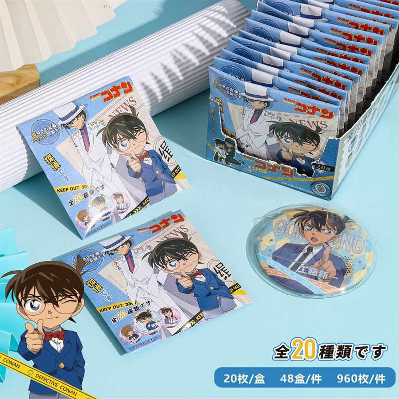 原神吧唧游戏徽章盲袋高颜值胸针文野光夜恋与周边20个75mm