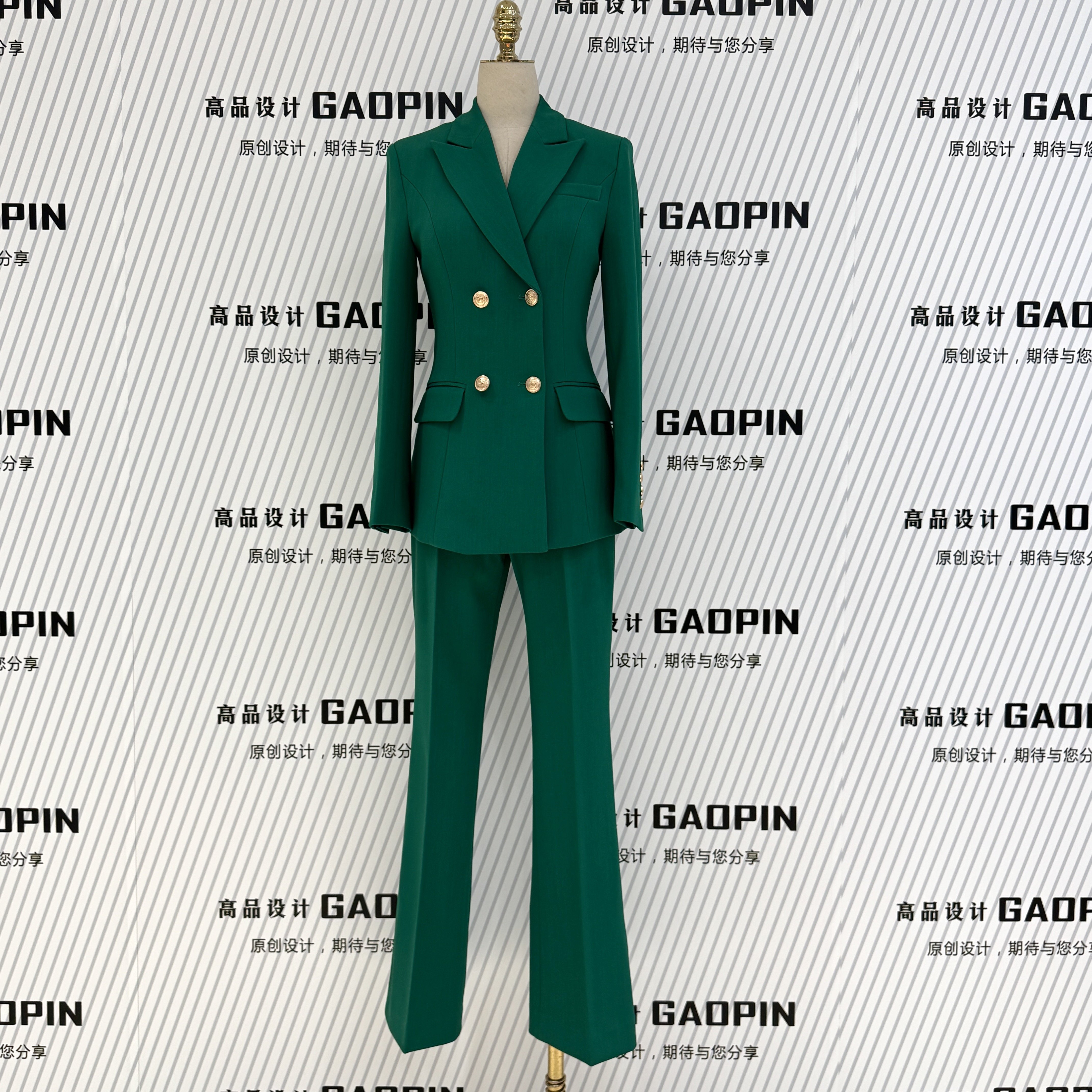 原创春秋款西装套装女时尚高级感绿色修身微喇叭裤气质女神两件套