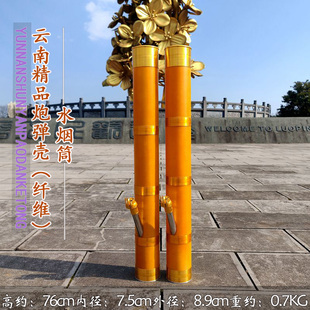 云南精品纤维翻水水烟筒耐用水烟锅大号过滤烟斗直式烟具特色烟壶