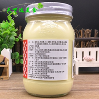 Free shipping [Kewpie Salad Dressing Egg Yolk Flavor 400g] Japanese and Korean sushi ingredients thumbnail 3