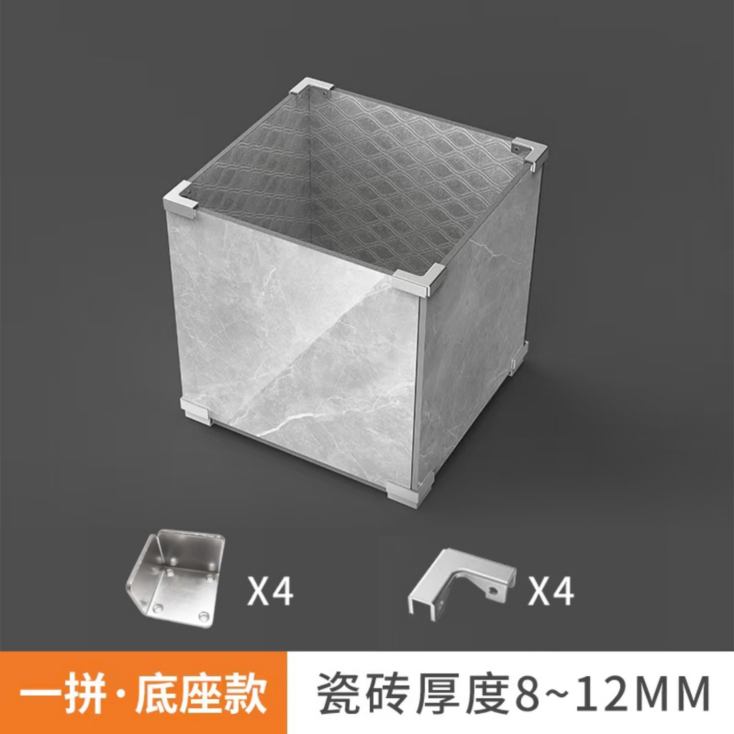 铝合金玻璃夹瓷砖鱼缸夹套装水箱支撑件带架空紧固件带架空10厘米,基础建材,其它五金,淘宝优惠券,粉丝福利购,淘宝优惠卷