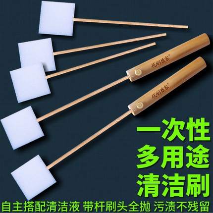 一次性清洁刷无清洁剂刷马桶神器家政保洁一次性宠物清洁猫厕所刷
