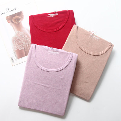 三针女士秋衣秋裤套装舒绒棉纯色保暖内衣套装圆领修身棉毛衫秋冬