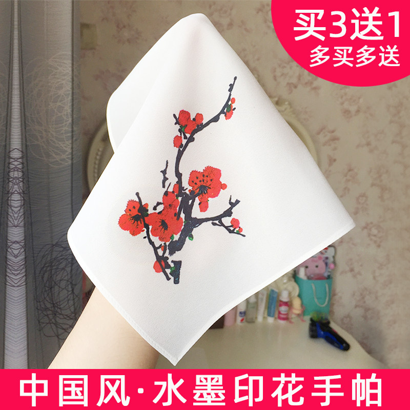 复古中国风水墨画印花丝绸手帕杭州苏州西塘旅游纪念小礼品手绢女