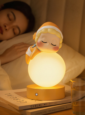 创意治愈可爱小夜灯女孩卧室装饰