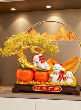 新中式柿柿如意招财猫收银台摆件