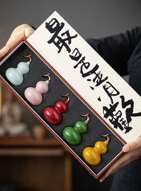 福禄陶瓷七彩小葫芦招财茶宠摆件