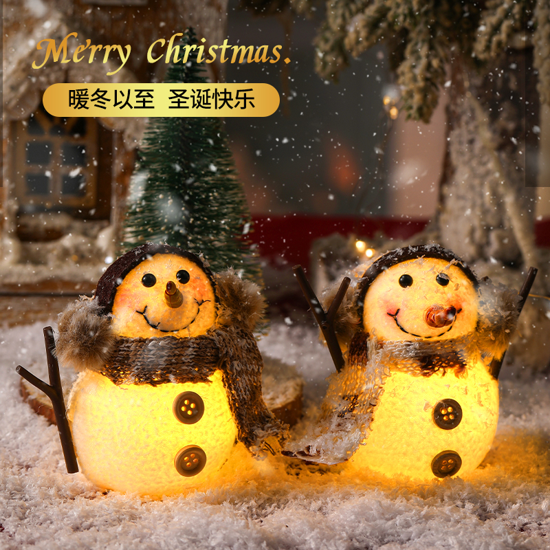 圣诞小礼物发光小雪人