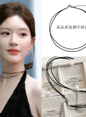 许妍赵露思项链黑色双层choker女
