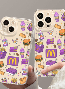 紫色汉堡适用苹果15promax手机壳iphone16/12新款mate60透明红米note13防摔小米14华为pura70荣耀软壳vivoppo