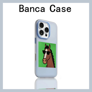 新款不好惹马适用苹果16promax手机壳iphone14pro日漫13promax卡通12可爱11二合一15防摔17ProMax肤感果冻壳