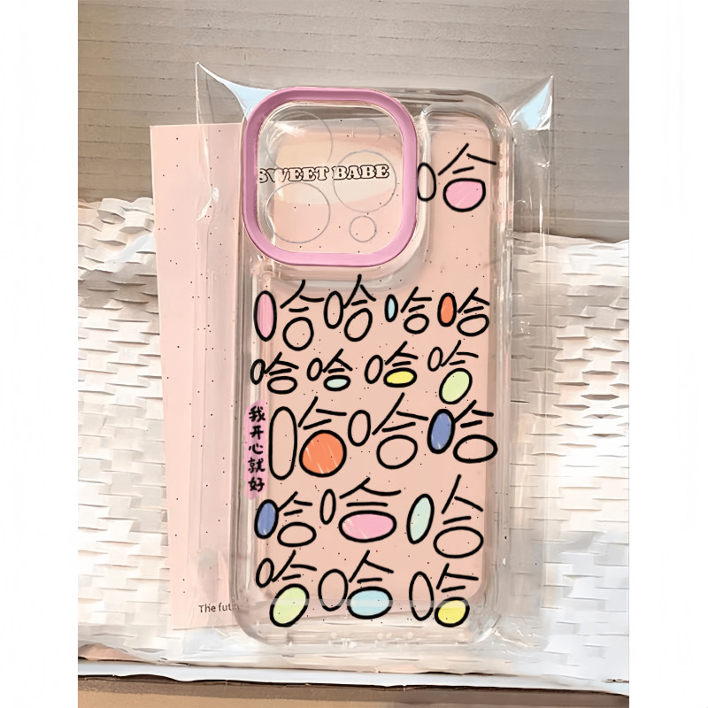 彩色文字适用荣耀100苹果15软壳opporeno11哈哈手机壳vivos18全包红米note13防摔小米14保护套华为pura70硅胶