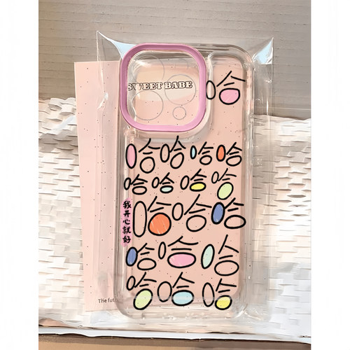 个性简约全包超薄透明手机壳防摔