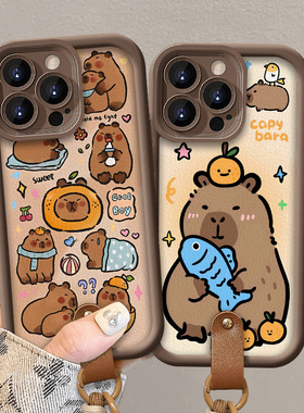 可爱卡比巴托适用苹果15promax手机壳iphone16新款mate60趣味12红米note13挂绳小米14华为pura70荣耀vivoppo