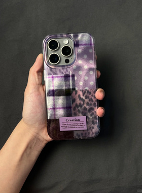 紫色拼豹纹适用苹果15promax手机壳iphone16pro小众12华为mate60新款pura70vivo小米14红米note13荣耀oppok70