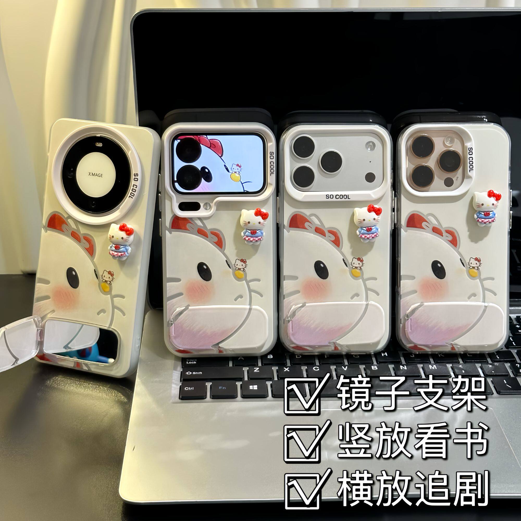 网红可爱大脸猫咪彩银手机壳防摔