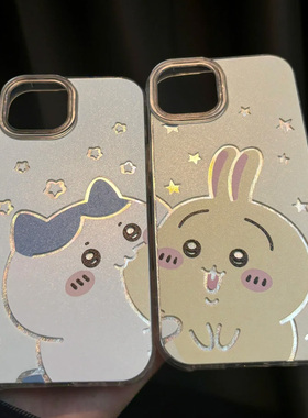 吸脸小八适用苹果15promax手机壳iphone16pro可爱12华为mate60新款pura70/vivo小米14红米note13荣耀oppok70