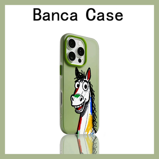 潦草快乐小马适用苹果16promax手机壳iphone14pro日漫13promax卡通12可爱11二合一15防摔17ProMax肤感果冻壳