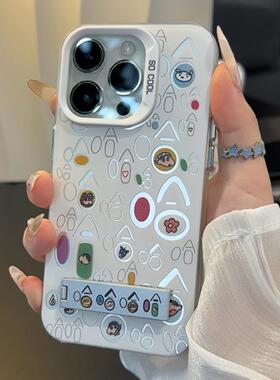 哈哈小新支架适用苹果15promax手机壳iphone13新款16pro荣耀200可爱oppo卡通17华为mate70/vivo小米14红米K80